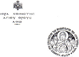 ÎÏοÏÎλεÏμα εικÏÎ½Î±Ï Î³Î¹Î± ÎÎÎÎ ÎΡÎΣ ÎÎΡΠÎÎÎÎÎΤÎΤÎ