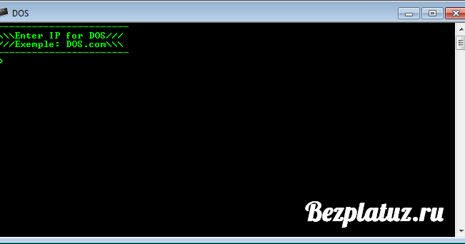 Как удивить учителя информатики с помощью cmd. Как удивить информатика с помощью. Удалить файл с помощью командной строки. Как напугать учителя информатики. Команды для командной строки чтобы напугать информатику.