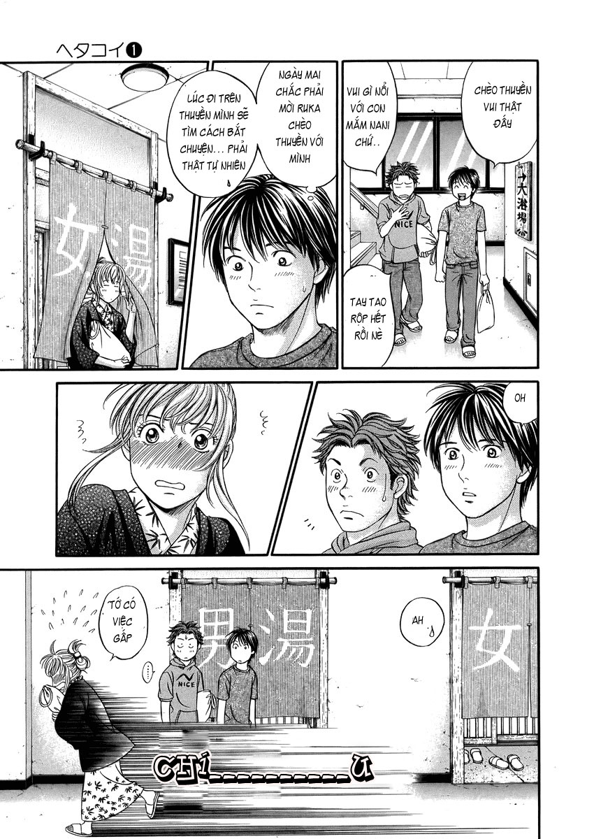 TinHoc24h.Info - Blog Truyện Tranh Online Siêu Tốc