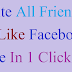 [Hindi] Invite All Friends to Like Facebook Page In 1 Click