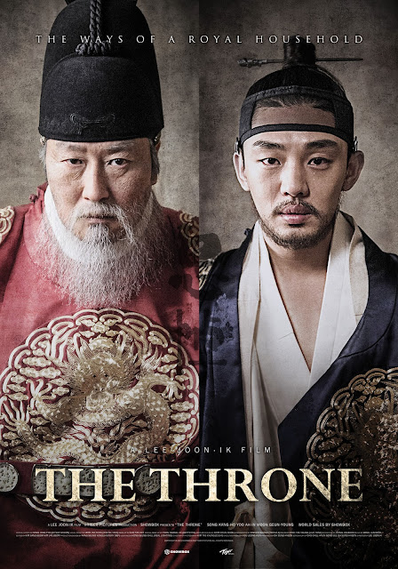 The Throne (2015) tainies Online with greek subs The Throne (2015) με ελληνικους υποτιτλους