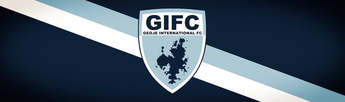 Geoje International FC