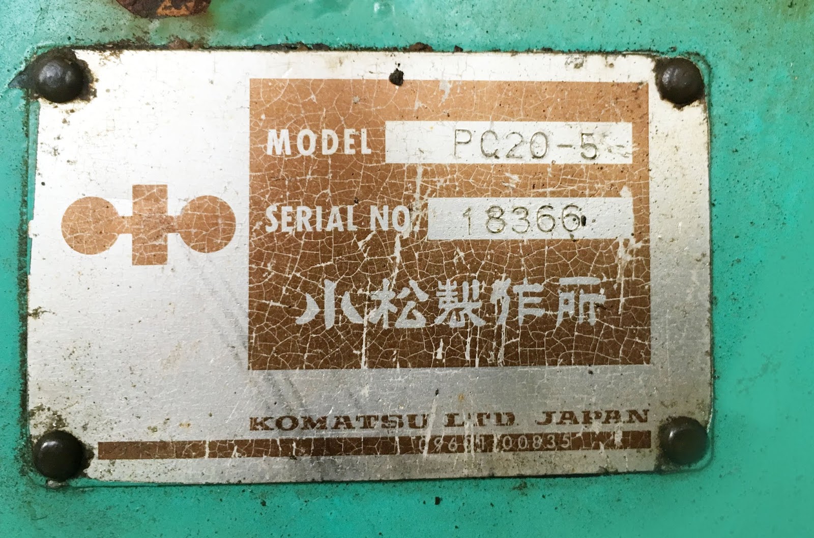 products-backhoe-komatsu-pc20-5-excavator