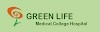 Green Life Hospital Location Phone Doctors List