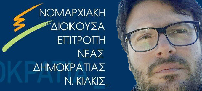 ÎÏοÏÎλεÏμα εικÏÎ½Î±Ï Î³Î¹Î± ÎιολιÏζήÏ
