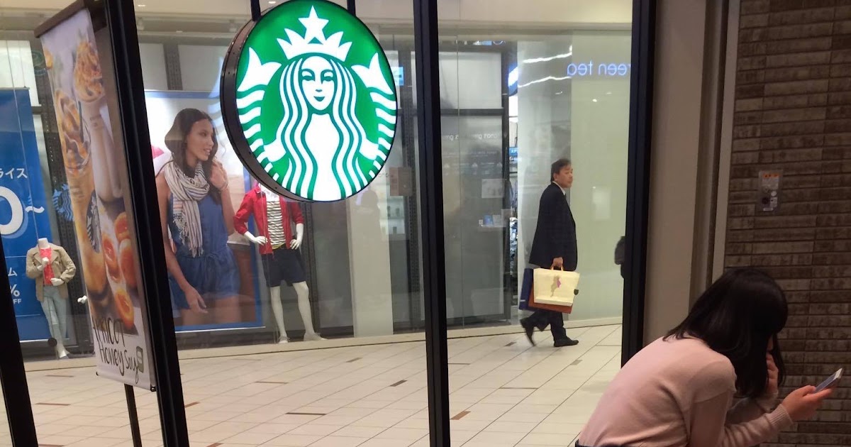 Terrific Twos 初めての夫婦のギクシャク。東京旅行。