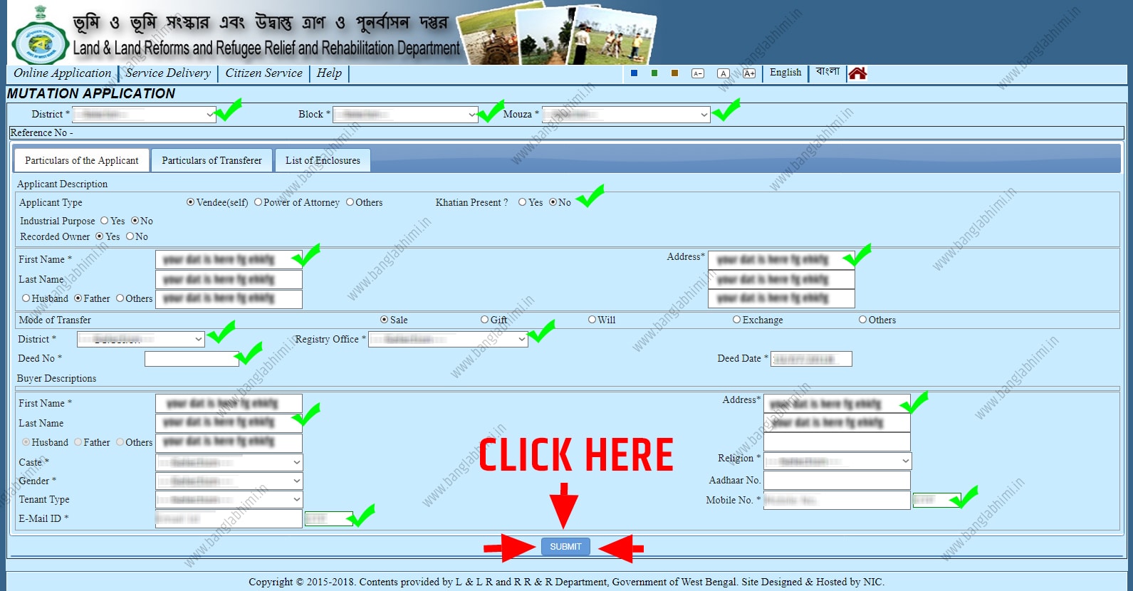 How to Mutation Applicant West Bengal Banglar Bhumi banglabhumi%2B%25288%2529 min