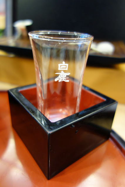 japanese sake rice wine