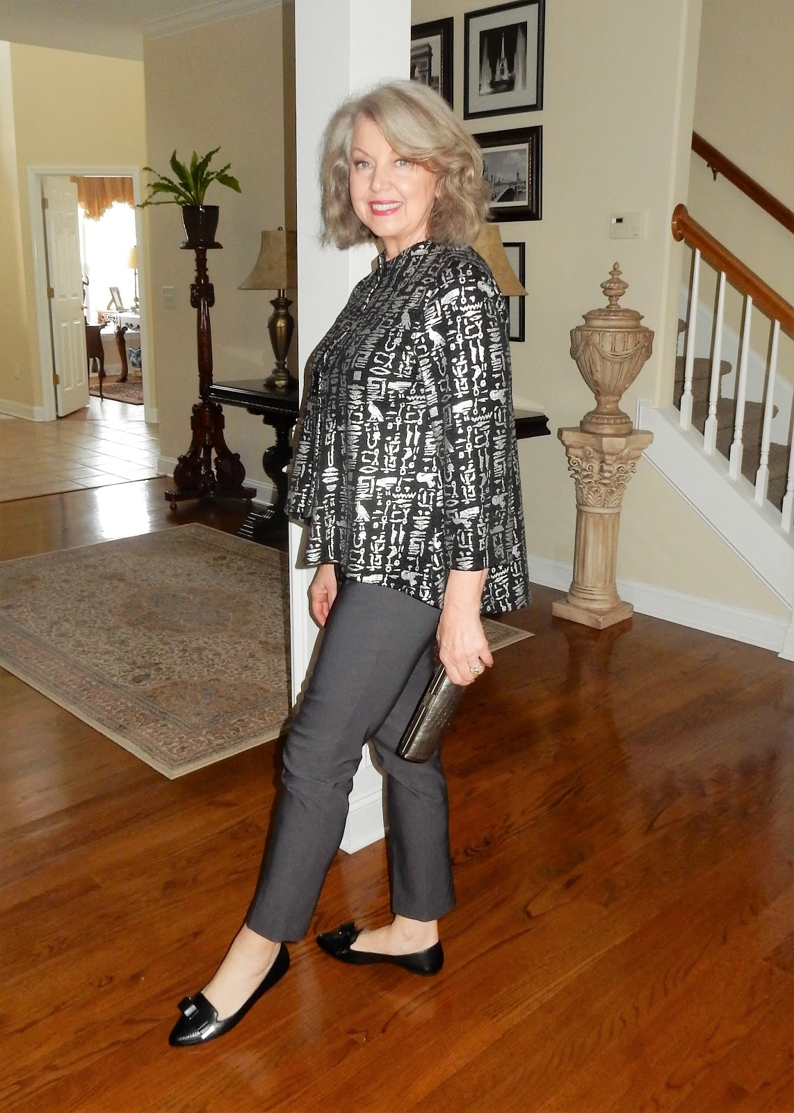 Fifty, not Frumpy Magic Pants!