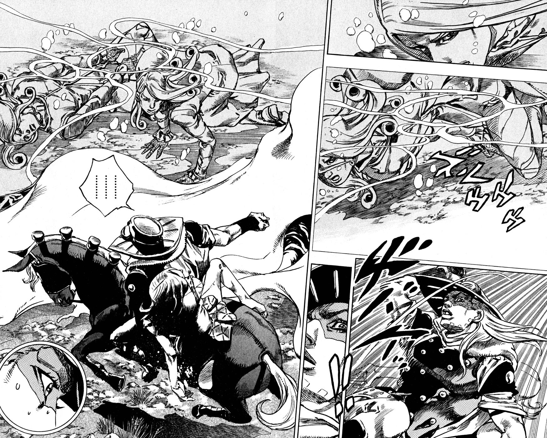 Steel Ball Run Chapter 83 - ManhwaFull.net