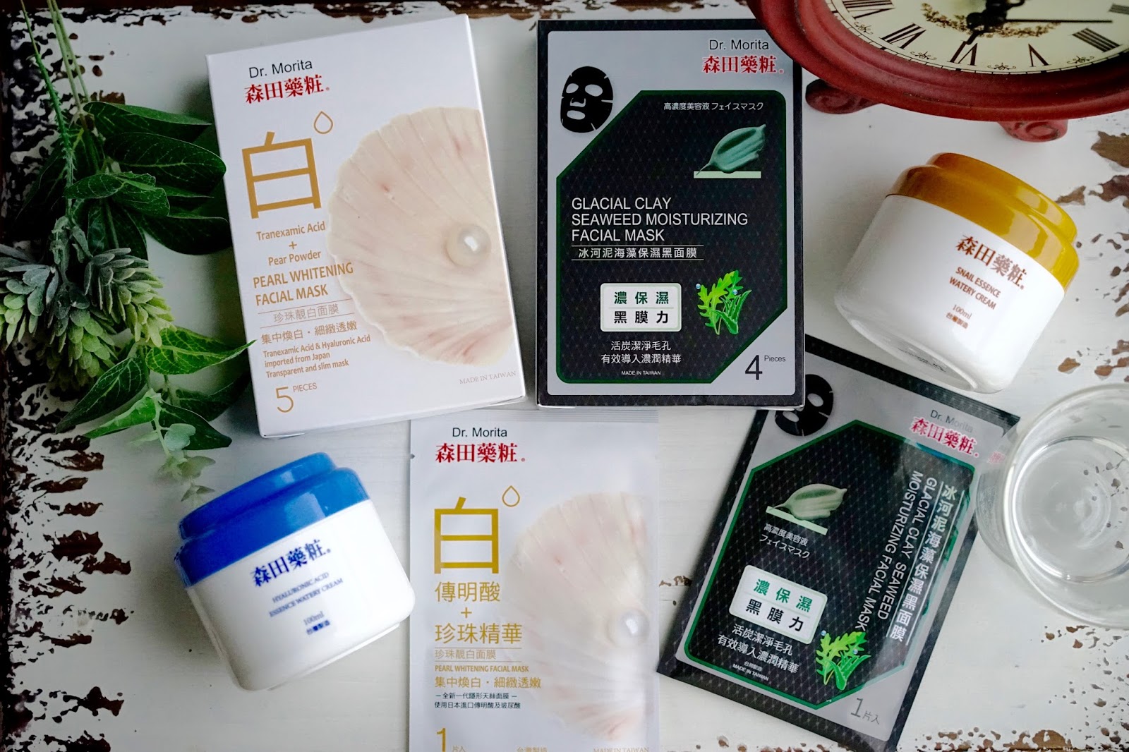 Product Review Dr Morita Taiwanese Facial Masks Emily's Anthology