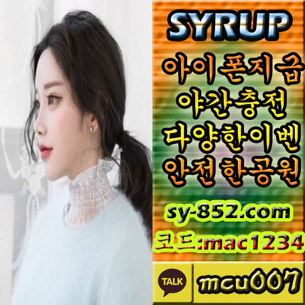 �÷��輱��