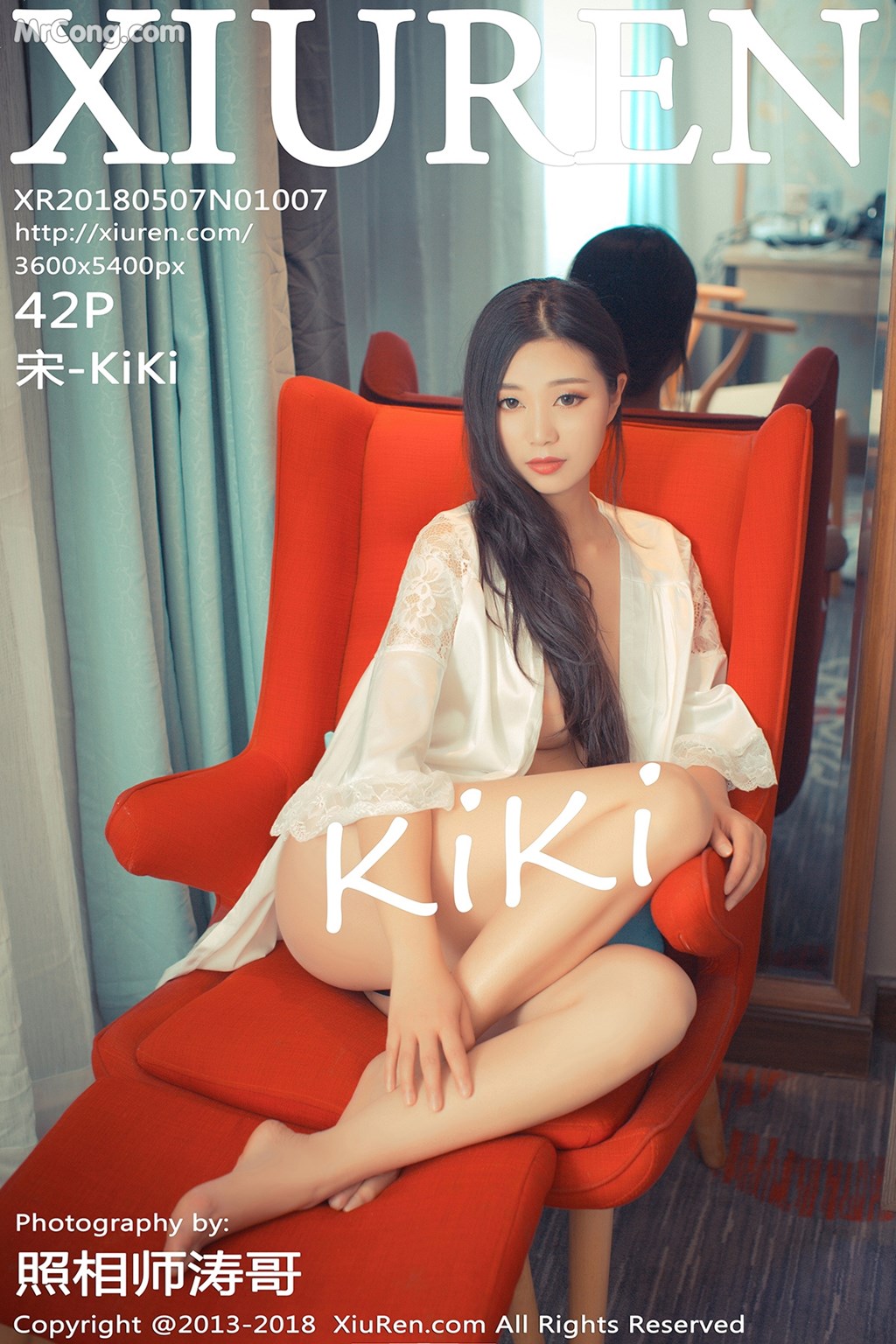 XIUREN No.1007: Model 宋 -KiKi (43 photos)