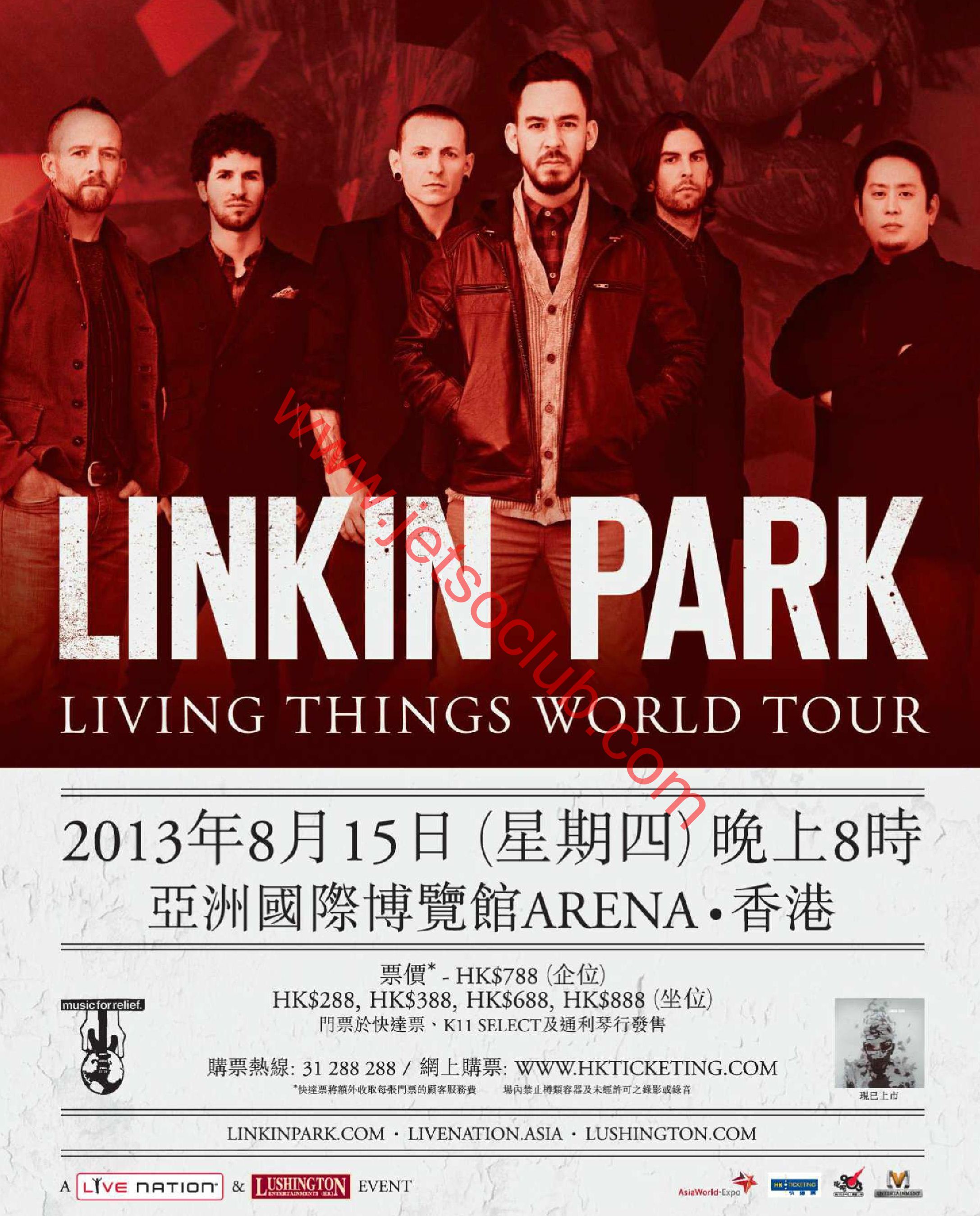 LINKIN PARK Living Things World Tour 門票公開發售（3/5起） ( Jetso Club 著數俱樂部 )