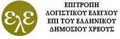 ΥΠΟΓΡΑΨΤΕ ΕΔΩ