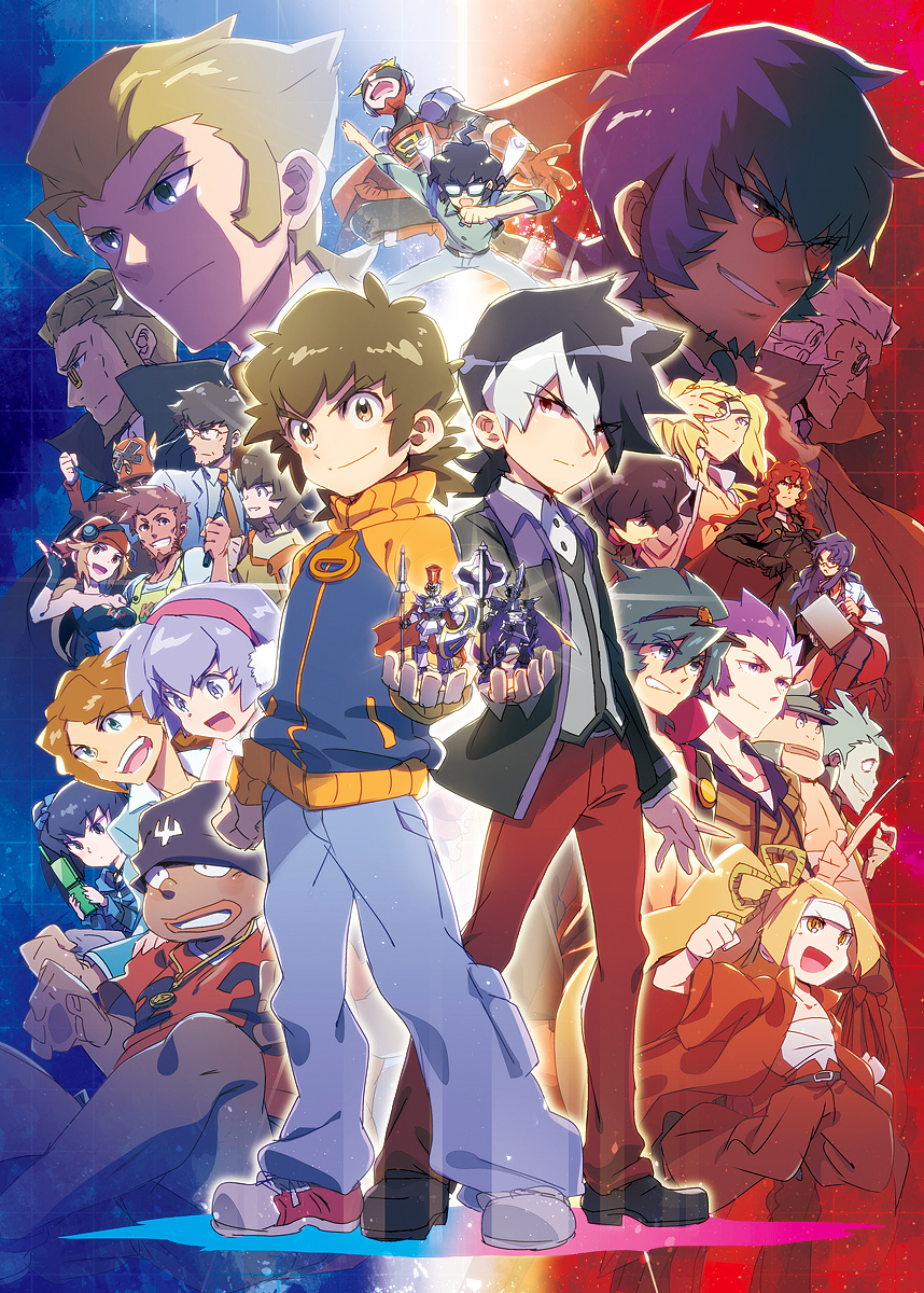 AnimeTotal93 Danball Senki (VOS)