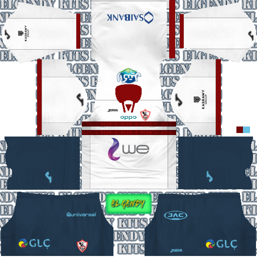 puma zamalek kit price