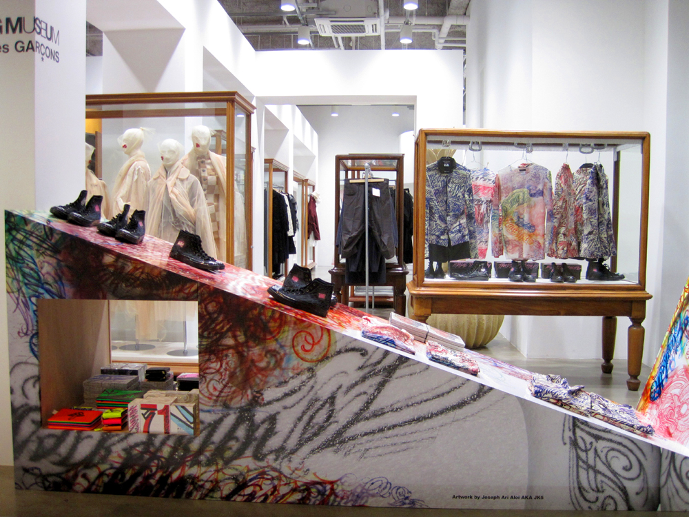 ブティック COMME des GARCONS H P × JOSEPH ARI ALOI