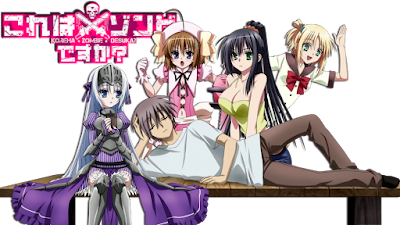 Korewa Zombie Desuka Korewa_Zombie_Desuka