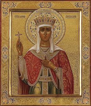 Astazi 21 aprilie praznuirea Sfintei Alexandra Imparateasa !