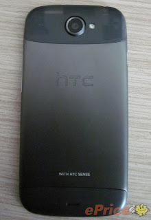 htc ville actual images leaked with android 4.0