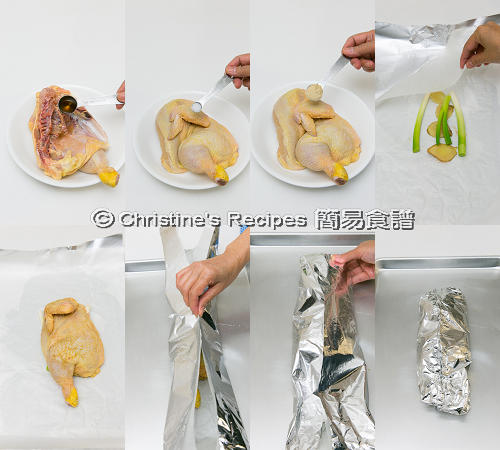 Baked Chinese Chicken Parcel Procedures