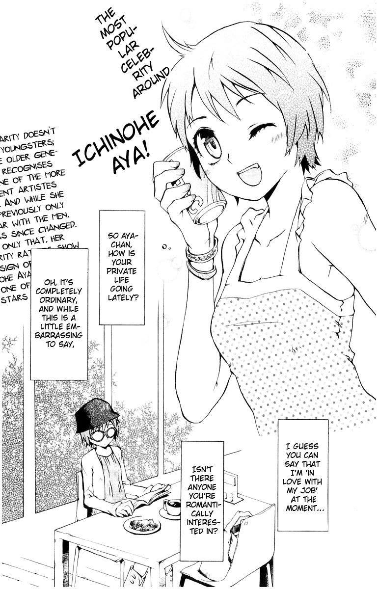 Download Megane Na Kanojo Vol 1 Chapter 2 Hidden Personality Mangahasu Desktop Wallpaper Wallpaper Megane Na Kanojo Vol 1 Chapter 2 Hidden Personality Mangahasu For iPhone Free