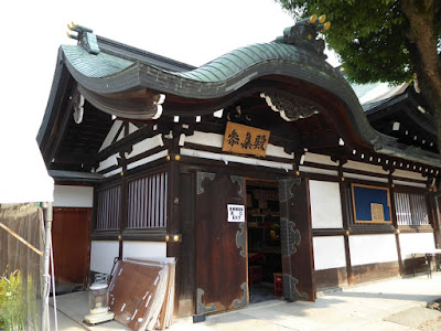 大阪天満宮・参集殿