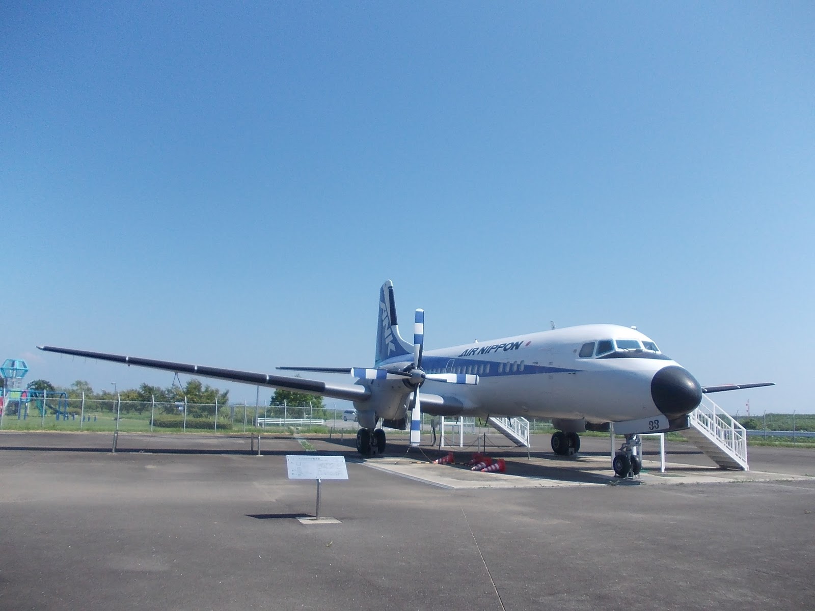 Ks S Blog A Day At Saga Airport Part 2 佐賀空港での飛行機たち その2