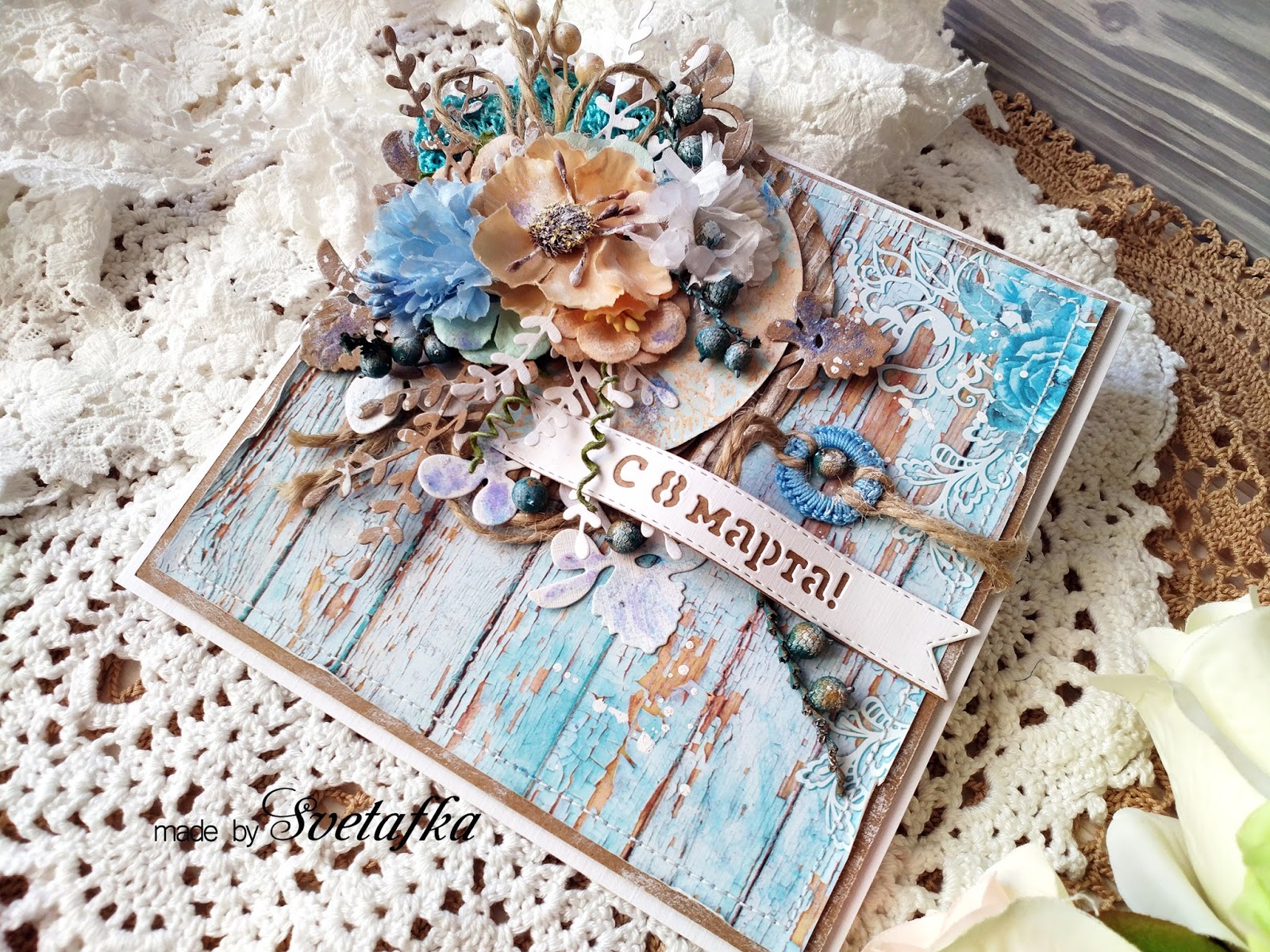 скрапбукинг масленица. скрапбукинг моя карелия. скрапбукинг сказки. русский скрап. авторская открытка ручной работы.