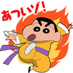 Crayon Shinchan 〜Kung-fu ver.〜
