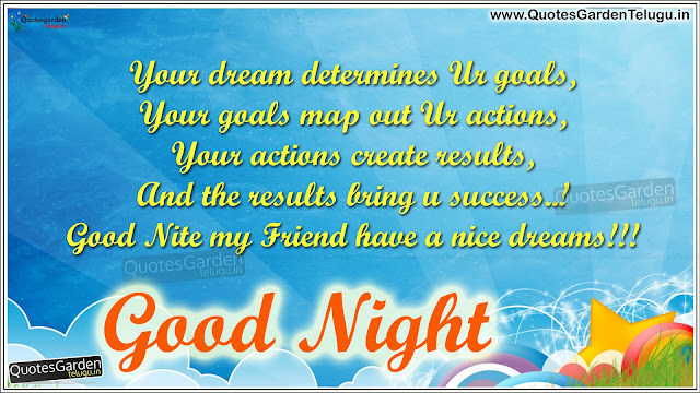 Best Good night Status messages for friends