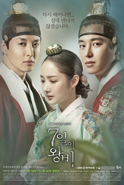 download subtitle indonesia jewel in the palace download subtitle indonesia jewel in the palace