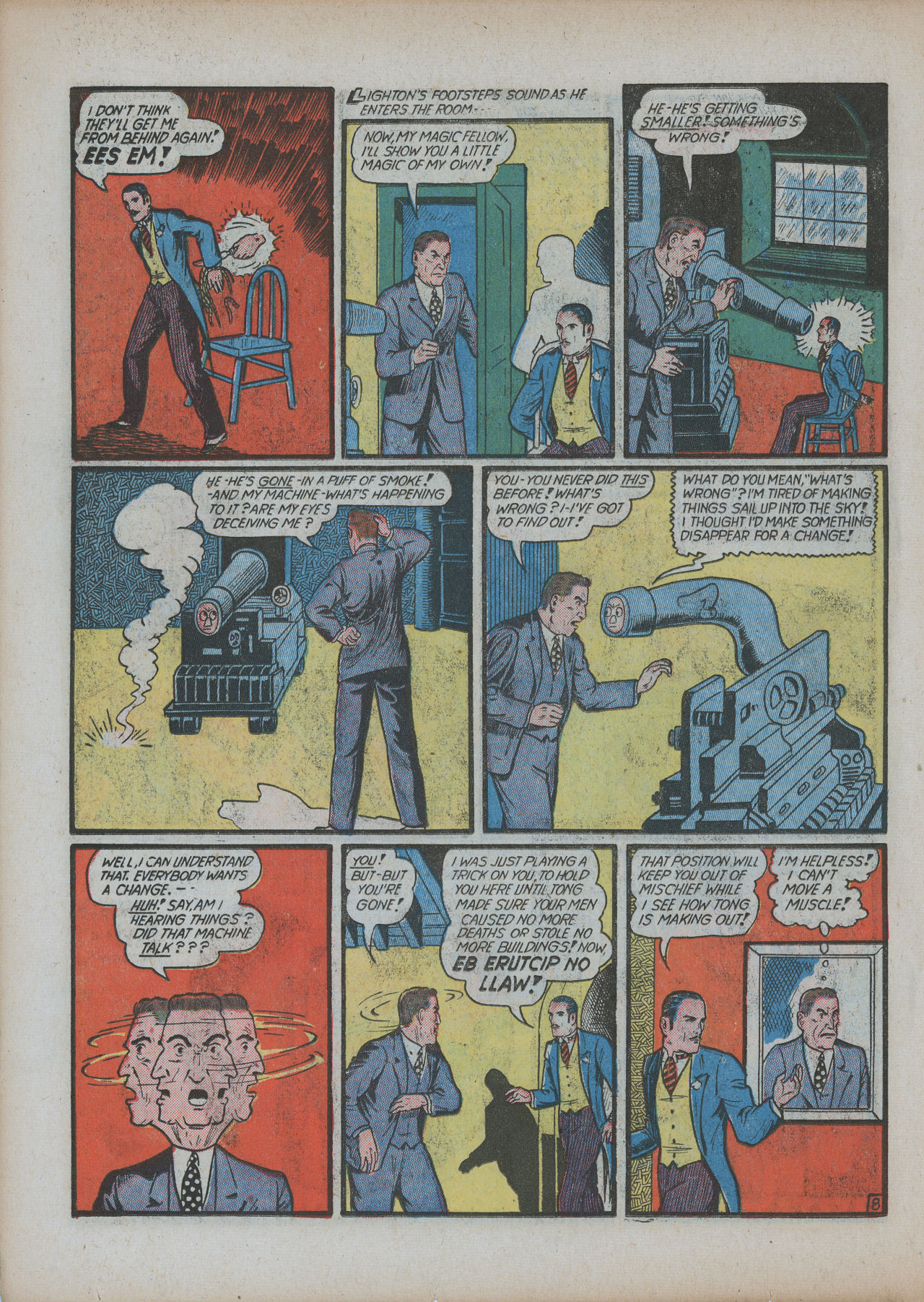 Worlds Finest Comics 5 Page 23