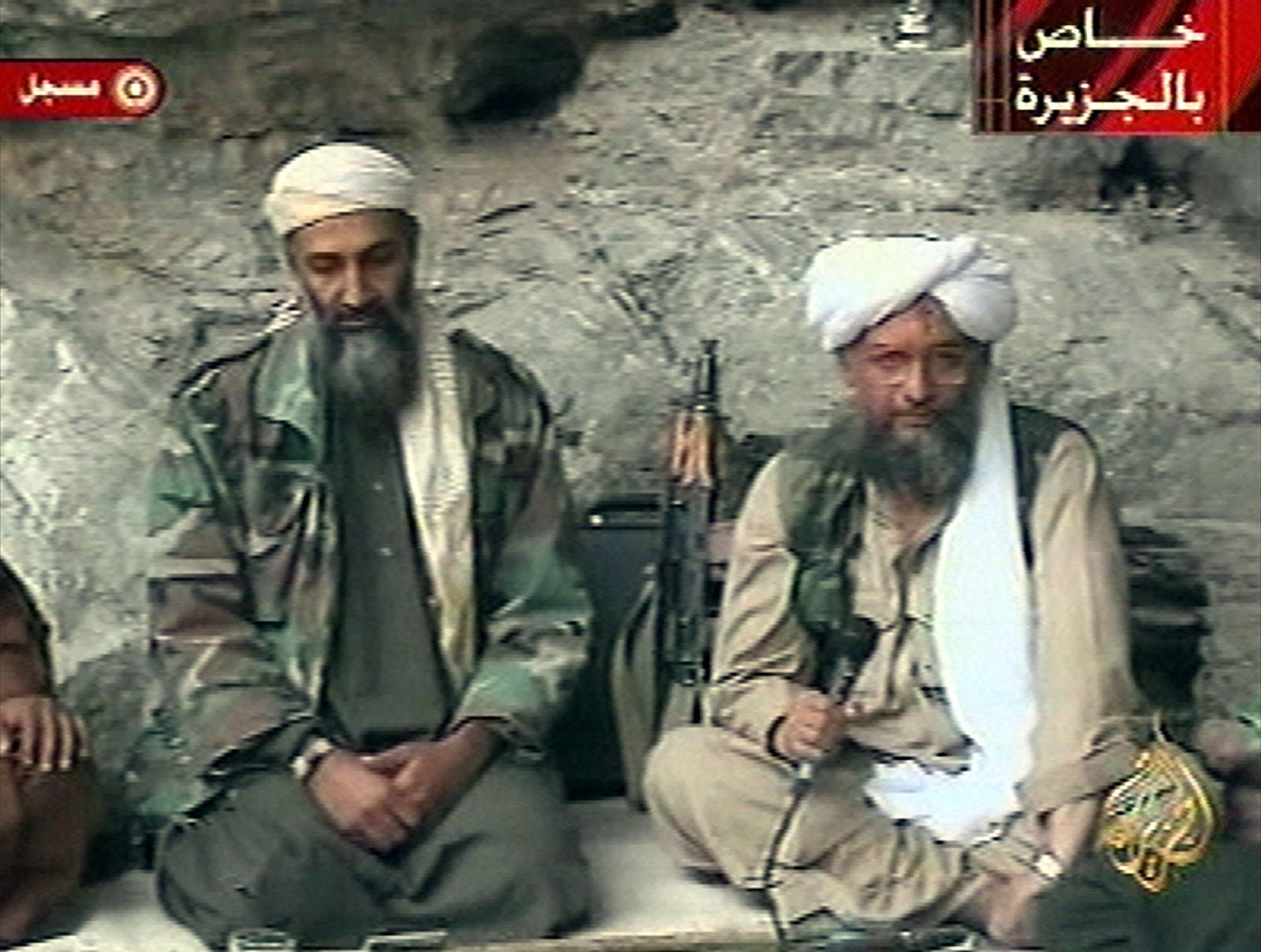 Biografías de Asesinos ASESINO 54 Osama Bin Laden; la historia nunca contada del terrorista Biografías de Asesinos ASESINO 54 Osama Bin Laden; la historia nunca contada del terrorista