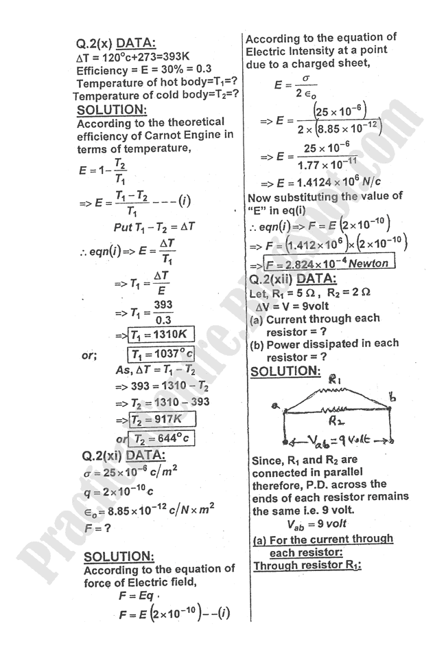 Physics-Numericals-Solve-2013-five-year-paper-class-XII