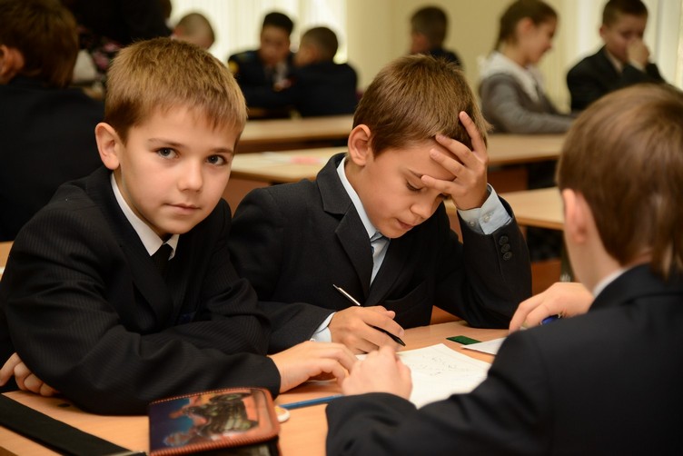 математическая карусель 5 класс математическая карусель 5 класс