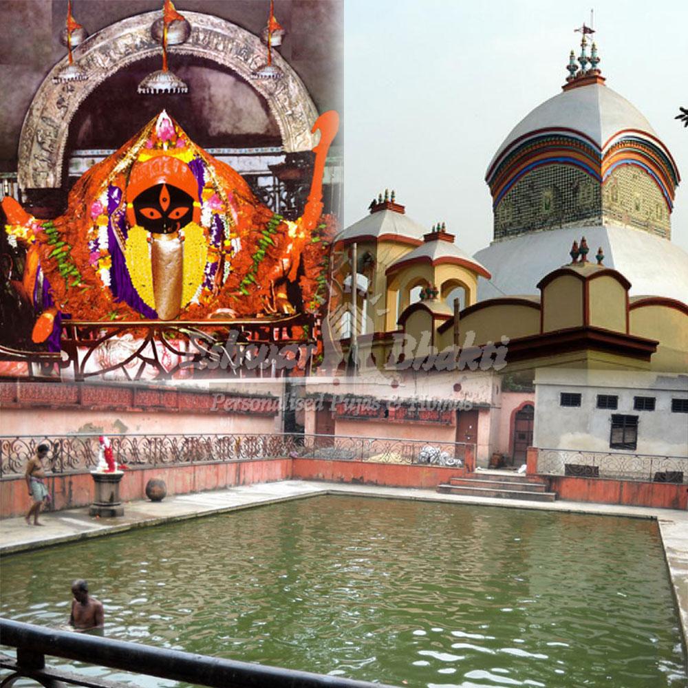 Kalighat's shamshan ghat