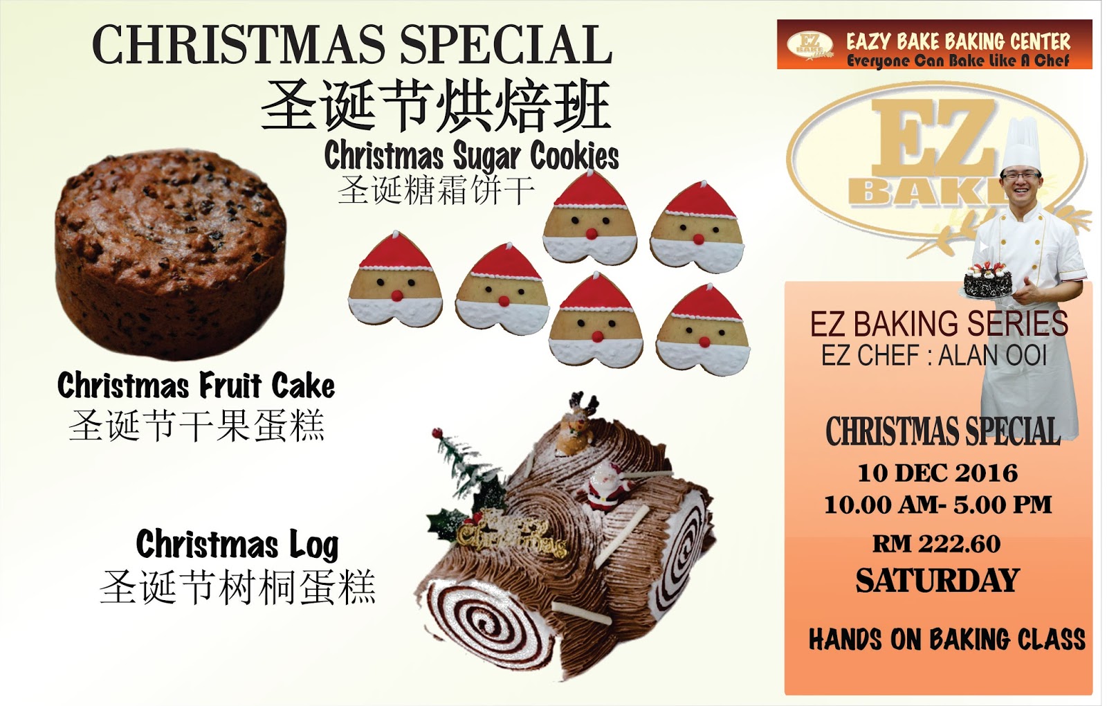 Christmas cookie decorating class Baking Class in Penang: November 2016