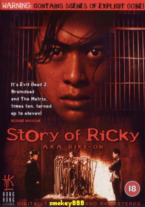 Descargar Historia de Ricky 1991 Blu Ray Latino Online