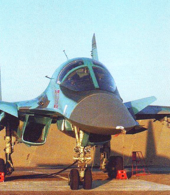 ����������� ��-34  ����������� ��������