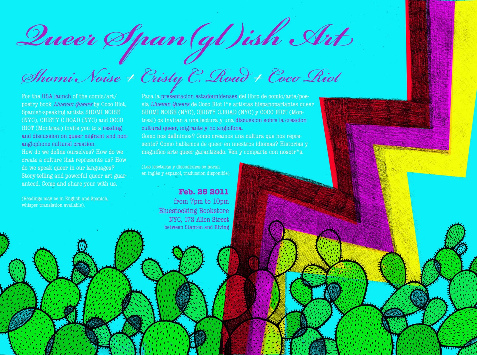 Llueven Queers NEW YORK Queer Span(gl)ish Art / Arte Queer en Span(gl)ish