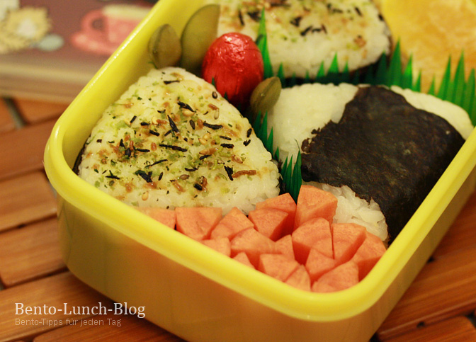 Bento #98 with Onigiri