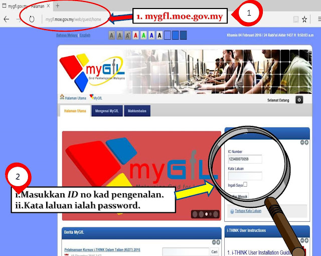 mygfl moe gov my web guest home Boris Lawrence