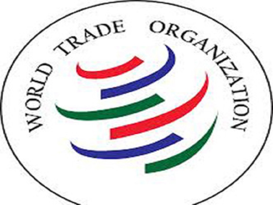 Торговая организация производитель. ВТО. Всемирная торговая организация (ВТО). ВТО эмблема. ВТО ООН.
