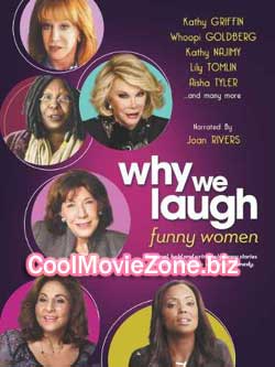 Why We Laugh: Funny Women (2013)