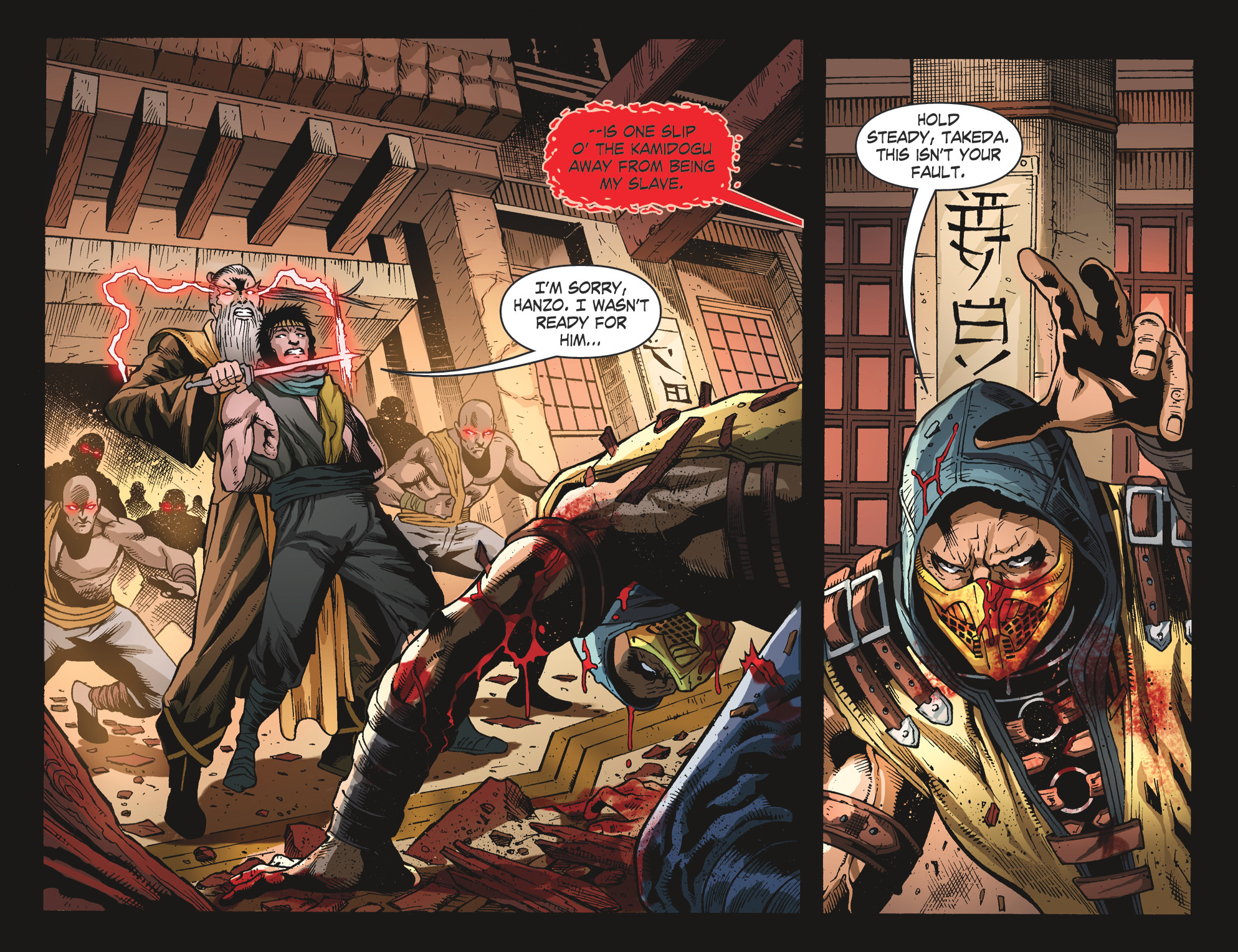 Read online Mortal Kombat X [I] comic -  Issue #24 - 8
