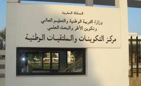 اضغط على الصورة لرؤيتها بالحجم الطبيعي