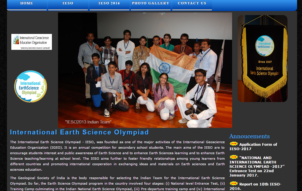 Socialscience4u Application Form For The Entrance Test Of International Earth Science Olympiad 2017 They include two types volcanic or extrusive igneous rocks form when the magma cools and crystall…full description. socialscience4u blogger