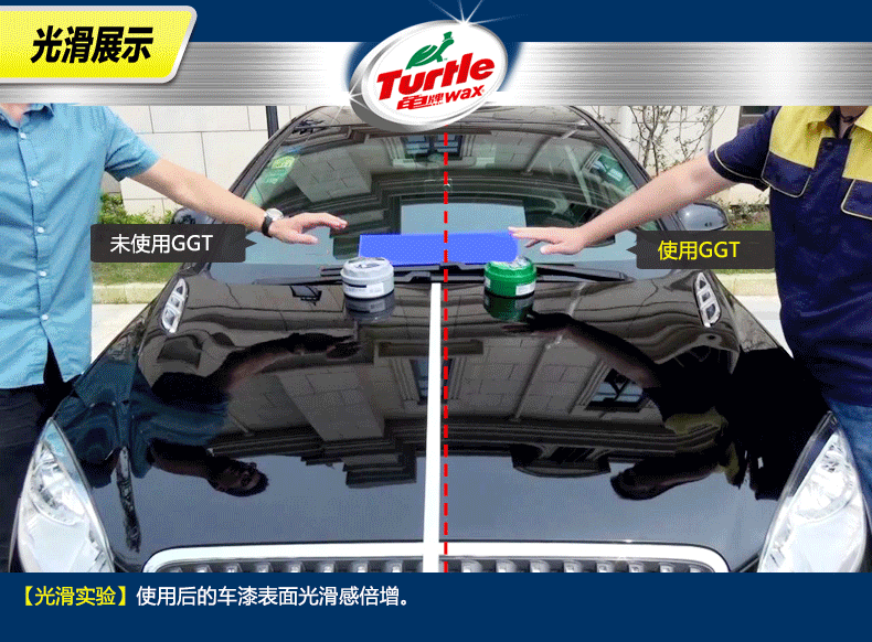 KALEX CAR DETAILING Best Turtle Wax deal for Malaysia Only Here